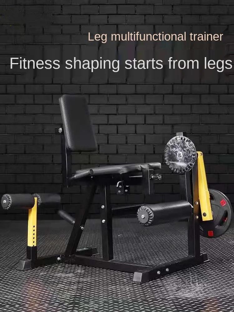 Fitness Equipment Leg Press Home Machine Exercise Weight Bench Leg Curl Extension Bench Plate Loaded Gym