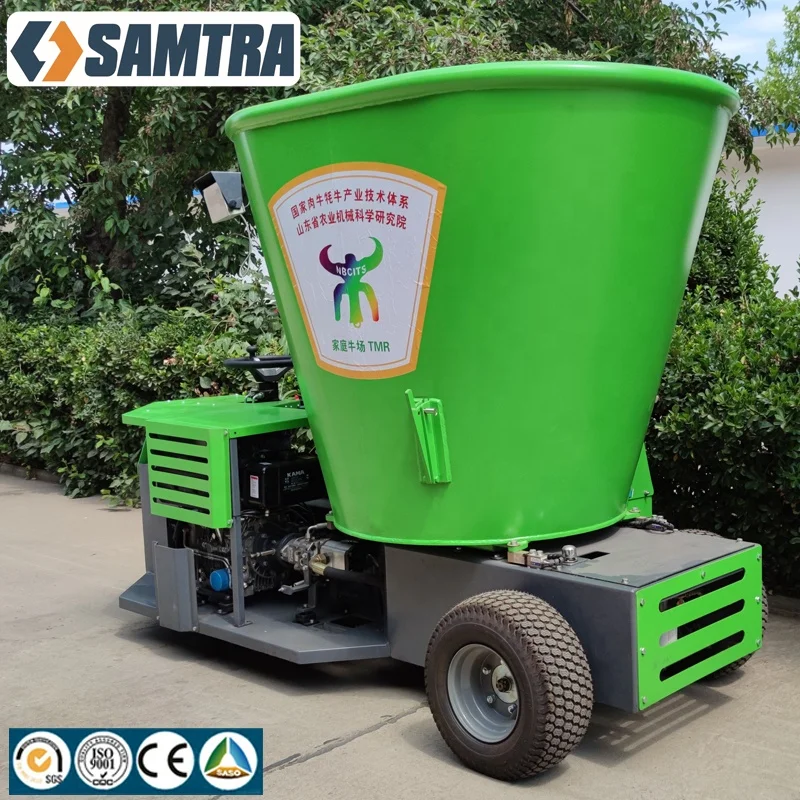 Self-propelled Vertical Cattle Feed TMR Mixer