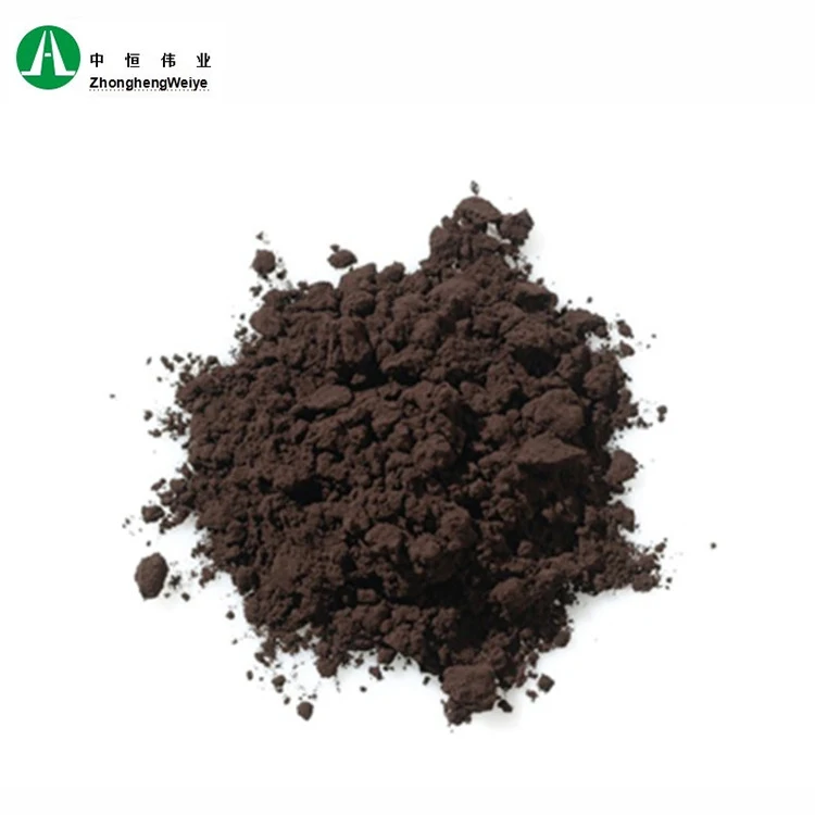 100% high quality natural organic cocoa powder for sell