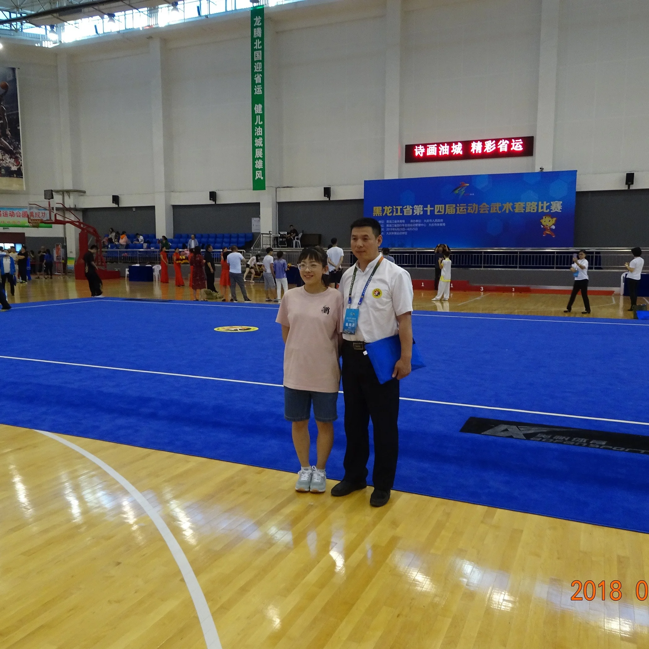 
2021 Hot Sale Wushu Field for Training or Competition 