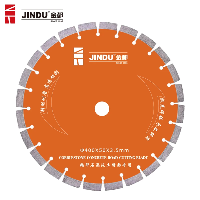 Jindu Factory Wholesale 350mm Engineering Dedicated Diamond Saw Blade