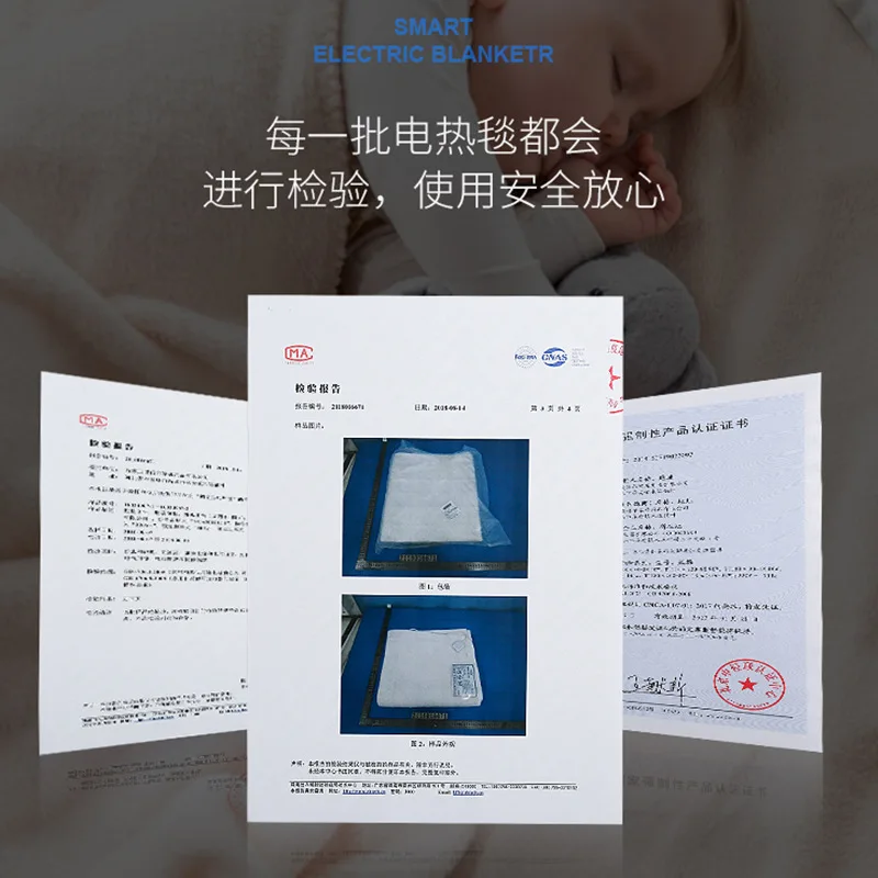 Hot Selling In Stock Wholesale Electric Heating Blanket guangdong electric heated blankets for winter