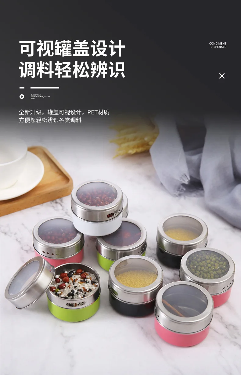 canister can pot metal magnet set box stainless steel magnetic tin containers spice jar Drop Shipping 5