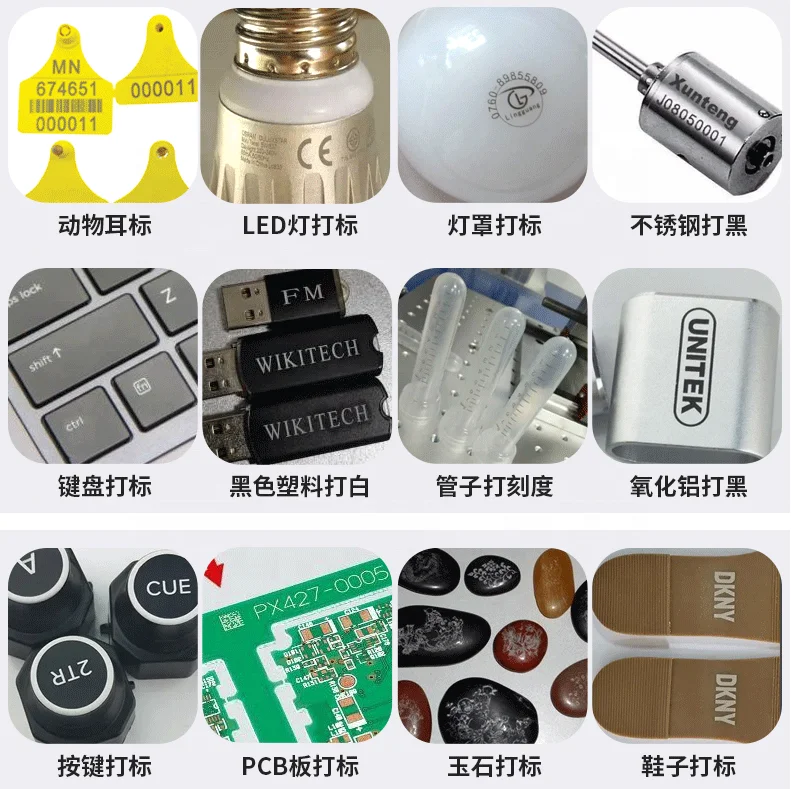 UV Laser Printer 3W 5W UV Laser Marker Marking Engraving Machine for Glass Acrylic Ceramic