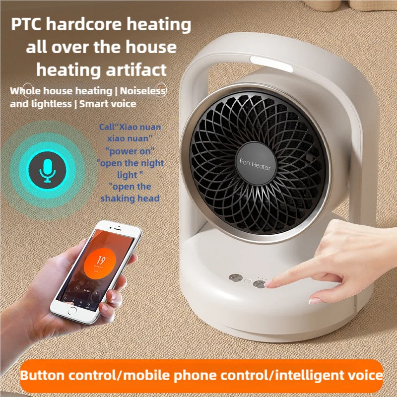 SBEI-ML9010Y new desktop  heater PTC heating 1500W electric heater 110 ° shaking head 60 ° up and down automatic hot air blower