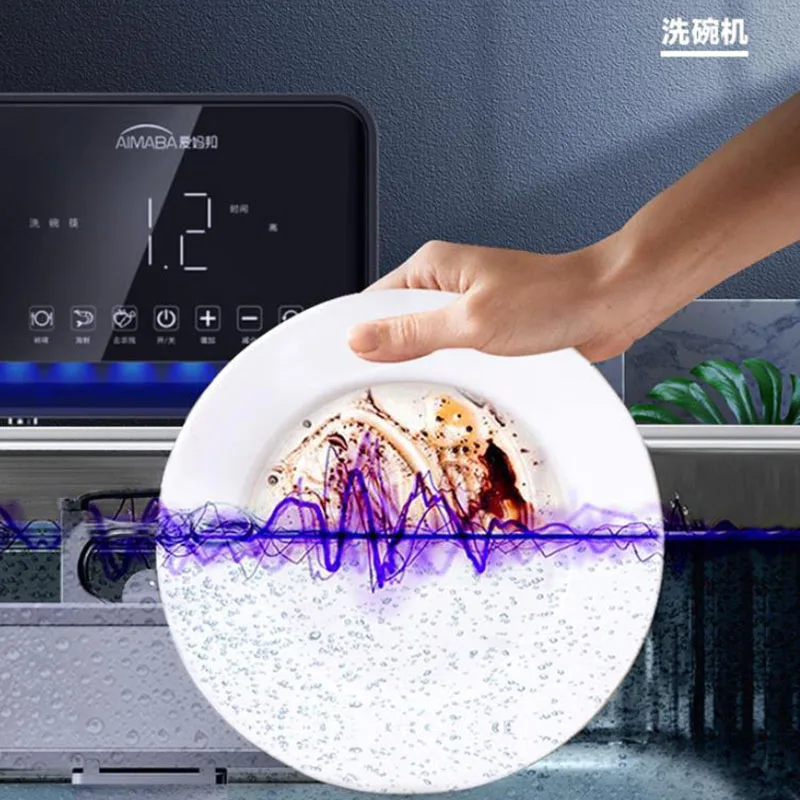 New Model smart Portable Ultrasonic Dishwasher - Factory Customizable wholesale
