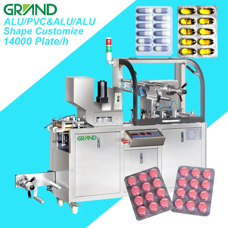 DPP-80 90 110 высокоскоростной упаковочный автомат для небольших блистерная упаковочная машина блистерной упаковки кофейных капсул машина Pharma
