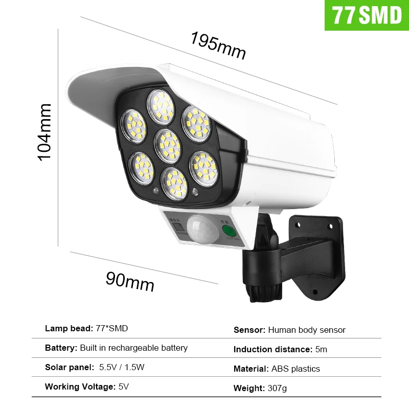 77 LED Solar Light Motion Sensor Security Dummy Camera Wireless Outdoor Flood Light IP65 Waterproof Lamp 3 Mode For Home Garden