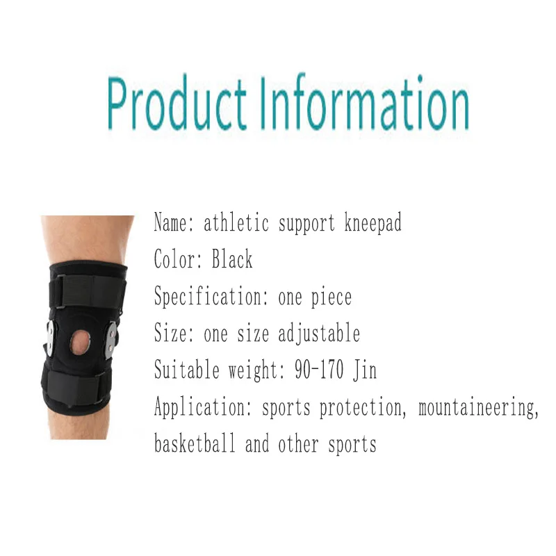 Wholesale neoprene adjustable medical aluminium hinged orthopedic knee support brace