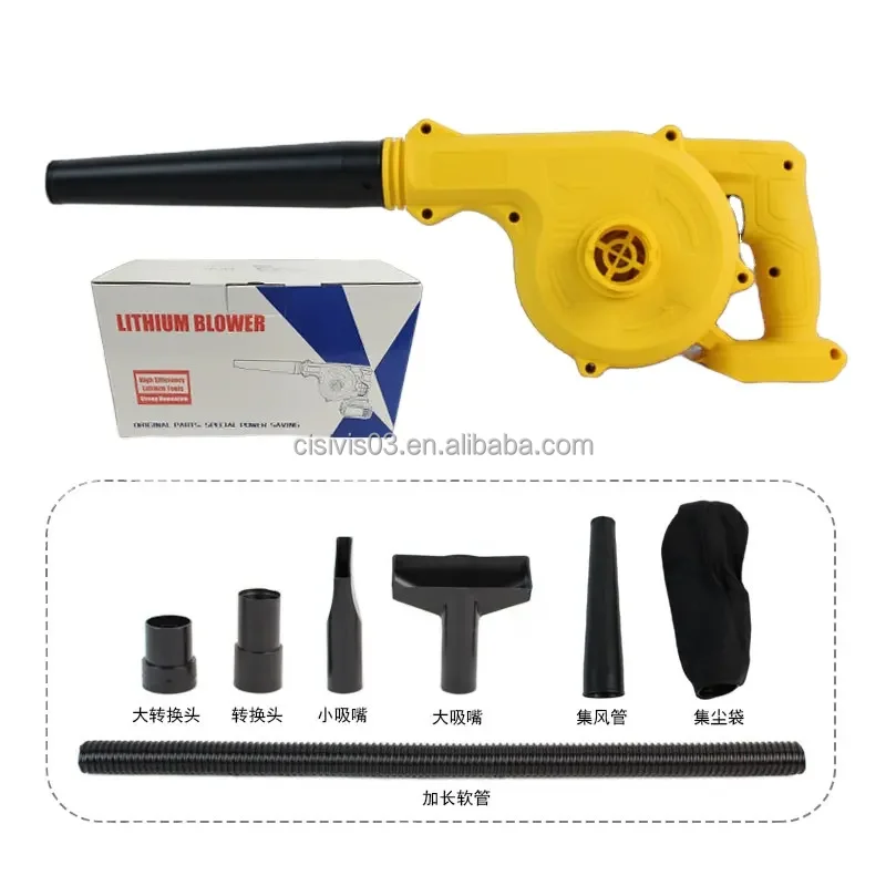 CISIVIS CJ Electric Blower Wholesale Cordless Brushed Motor Garden Blower Vacuum Cleaner Tool Body Suitable For DW Style