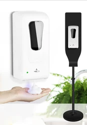 Дезинфицирующее средство для рук, подвижная дезинфекционная станция для распыления