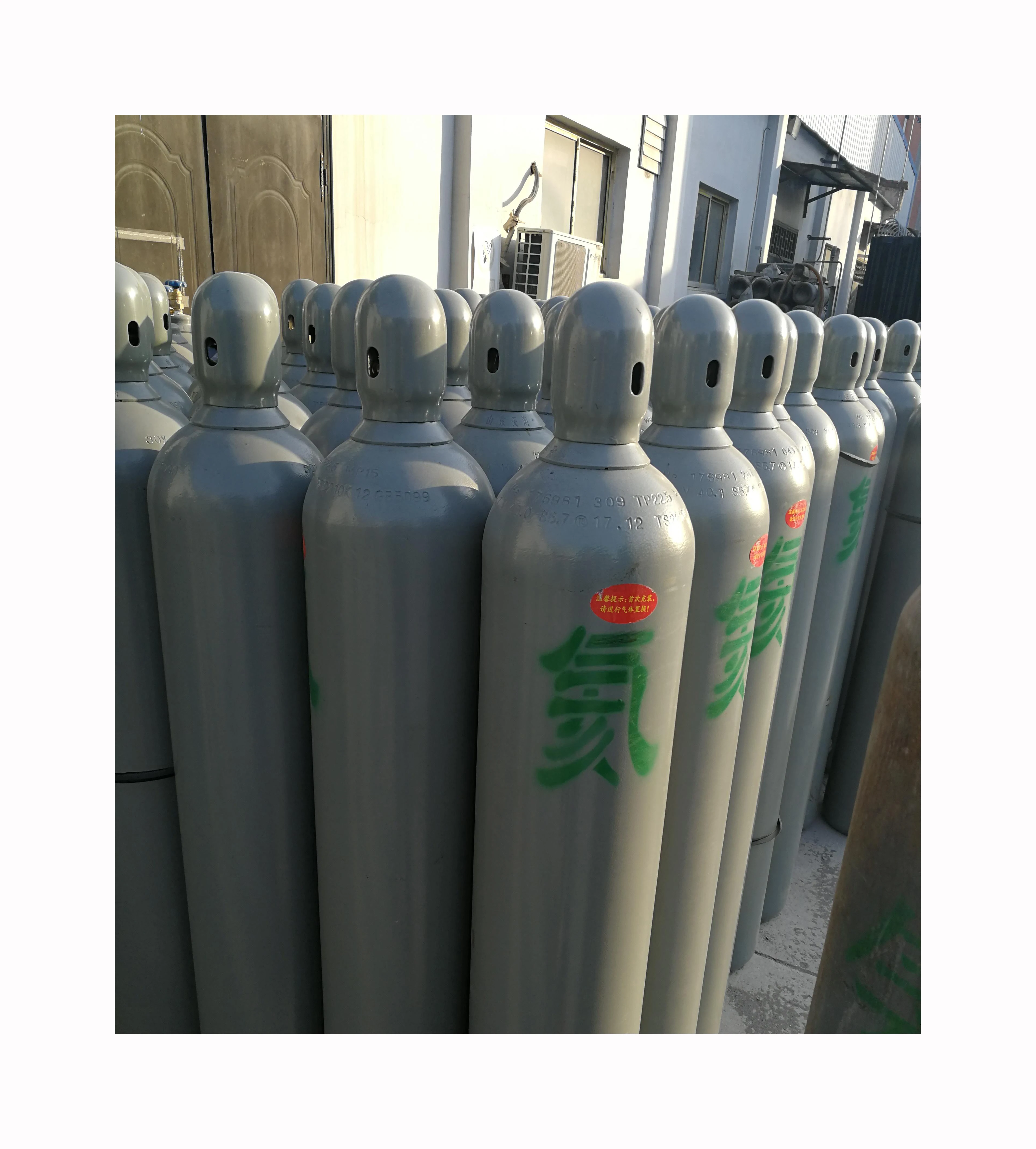 Helium Gas For Sale Liquid Helium Price Pure Helium
