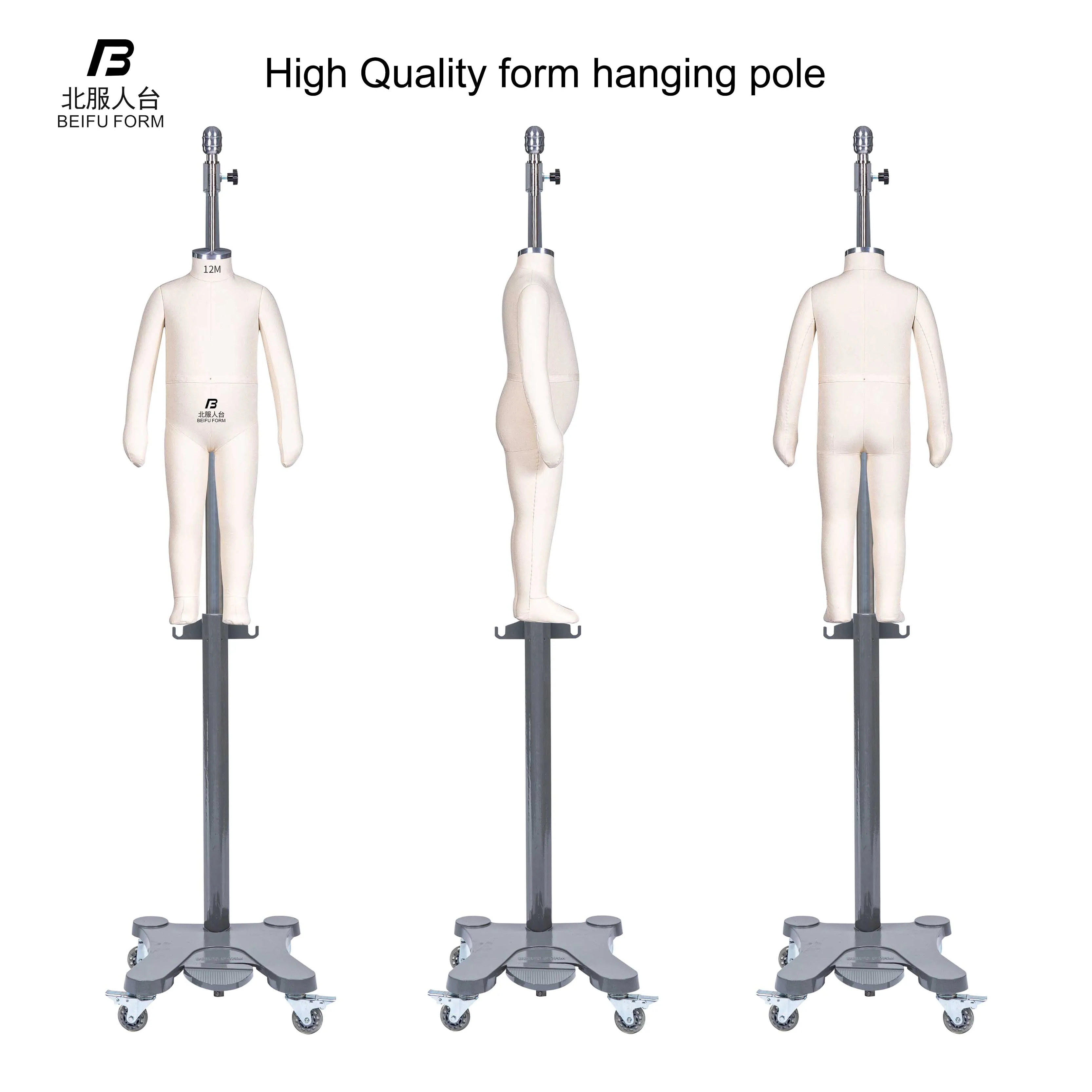 Beifuform full body baby mannequin EU size 12M infant dress form hot sale sewing models kid mannequin for designer