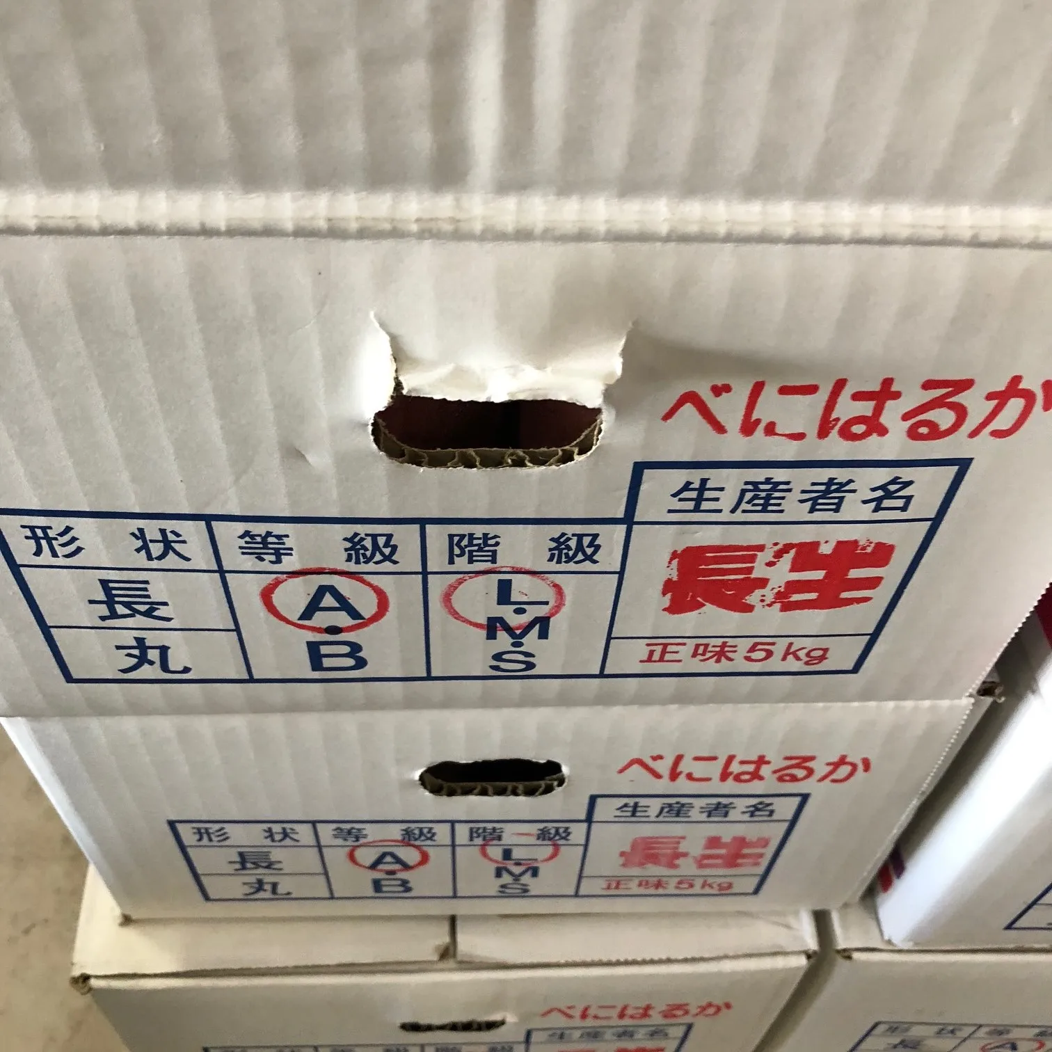 
Hot sale delicious low heat japan frozen fresh sweet potato for wholesale 