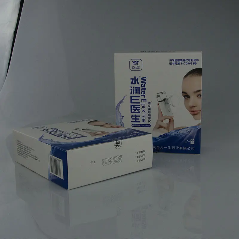 mini inhalator medical saline solution vapo nebulizer machine kid eye nebulizers rechargeable battery dc mesh Eye nebulizer