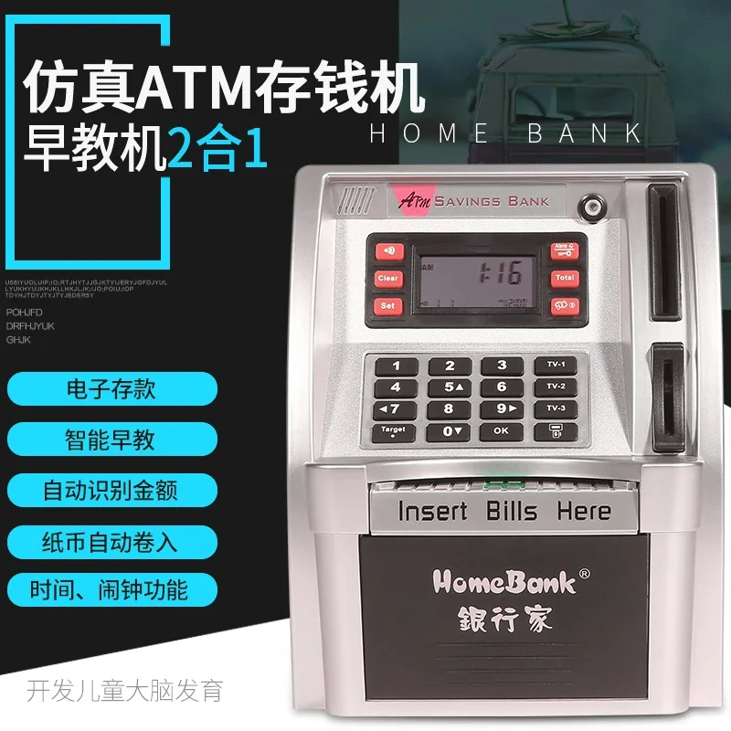 CE RoHS boys boy girl child children kid electronic money box big for girls barrel coin baby buddha smart piggy bank