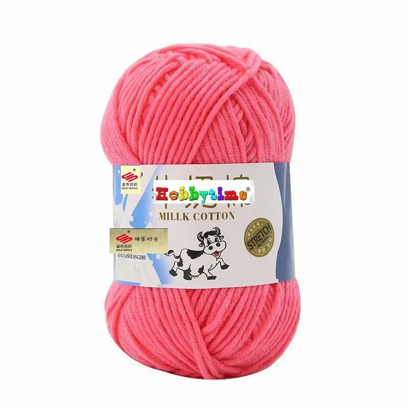 
50g 5Ply Eco Friendly Baby 100% Multicolor Soft Knitting Hand Knit Crochet Yarn Milk Cotton 