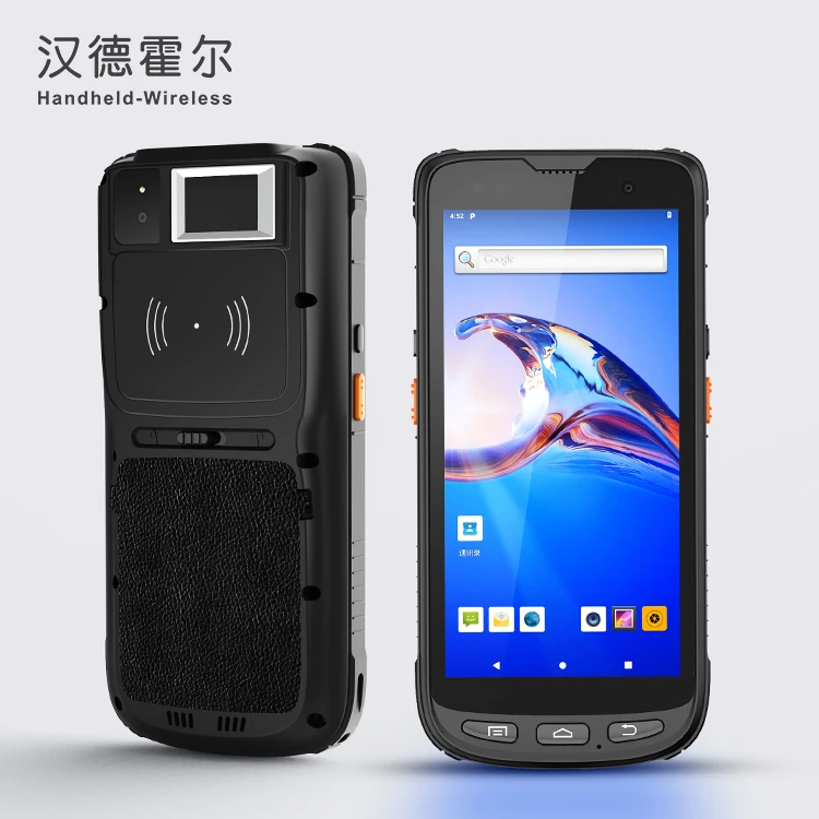 Прочный IP65 BX6200 Android 10 0 портативный терминал с 2D сканером и считывателем бирок