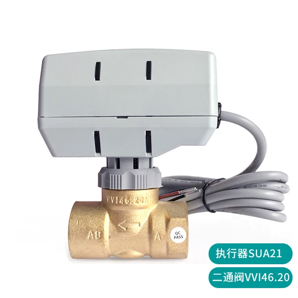 siemens Actuator SUA21 for VXI46 VVI46 2-port/3-port zone valve internally threaded PN16 DN15 kvs 2.15