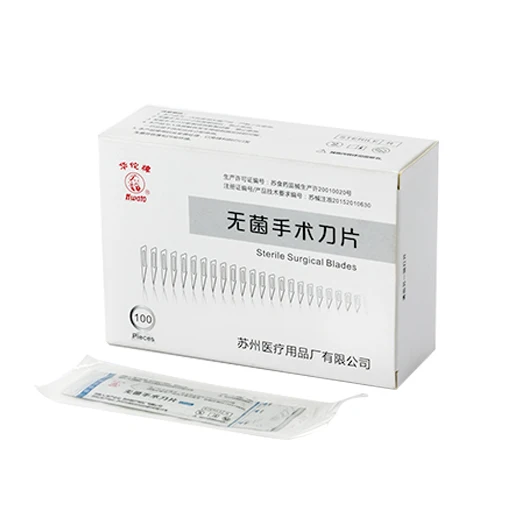 Hwato brand Sterile surgical blade