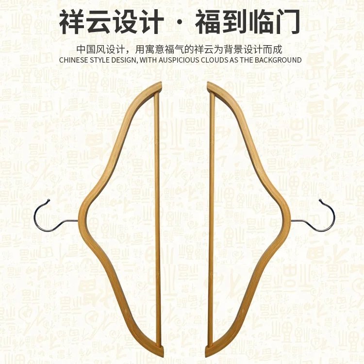 Towel Coat Wooden Frame Hanger, Wide Non Slip Slim Bamboo Hangers For Clothes