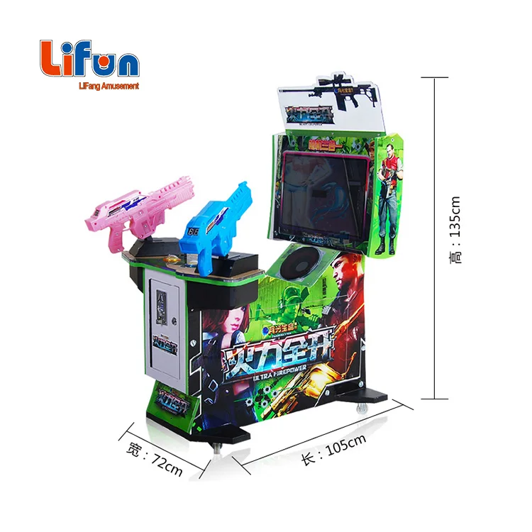 lifun Factory children arcade gun shooting game machine 2 player video arcade game machine for children