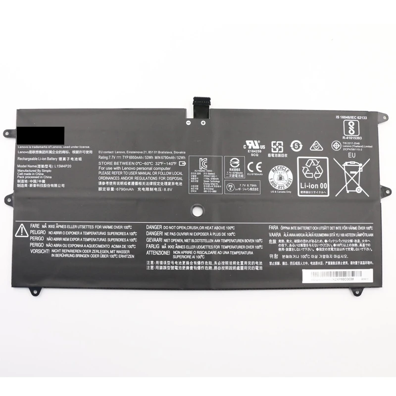 GENUINE L15L4P20 L15M4P20 Battery for Lenovo YOGA 900S-12ISK 5B10J50660 53Wh laptop battery
