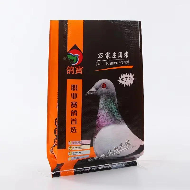 logo customized cheap gravure printing pigeon food dove brid feed corn packing bags pp woven sack