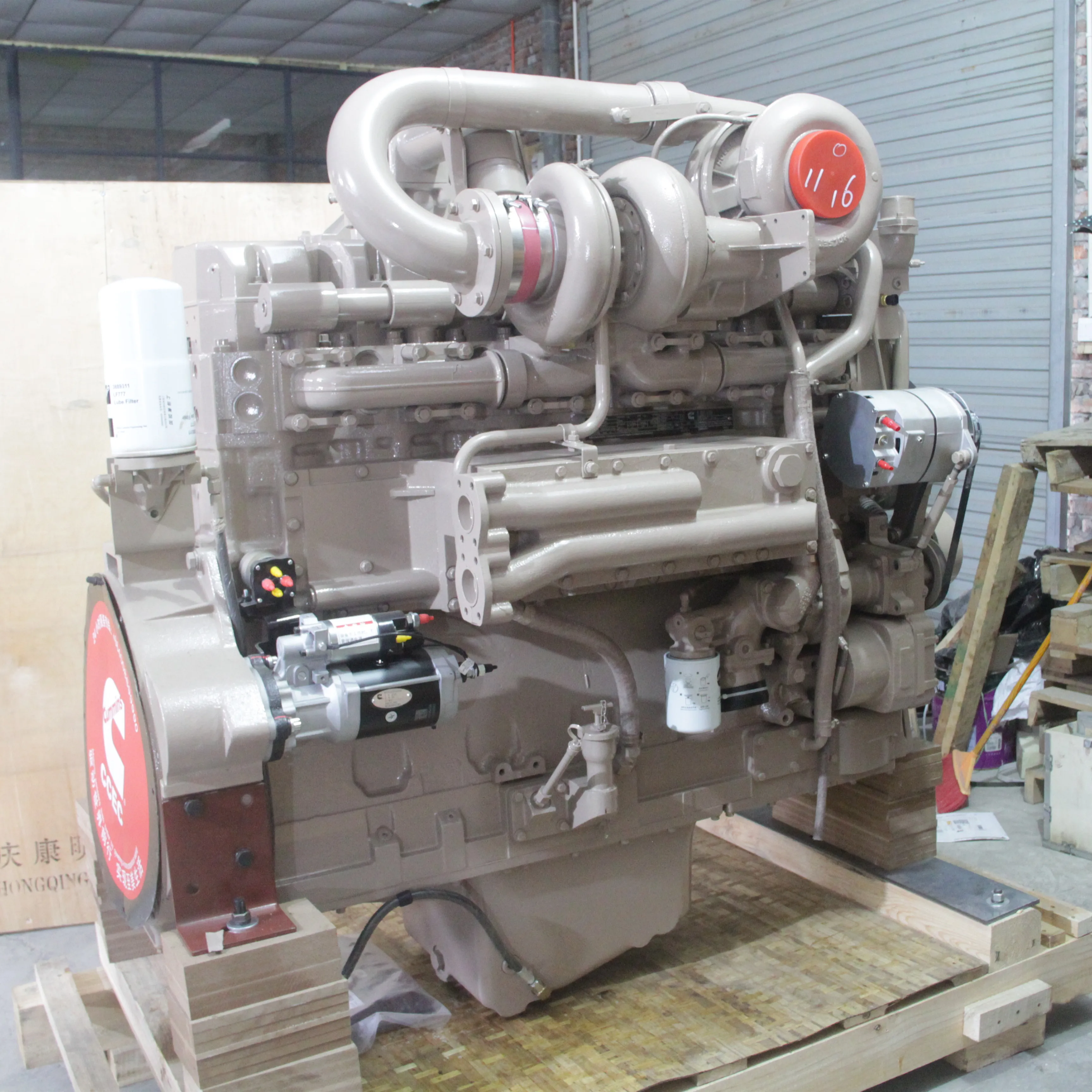 Generator set Engine KTAA19 G6A Diesel Engine KTAA19 G6A Diesel Engine for Cummins