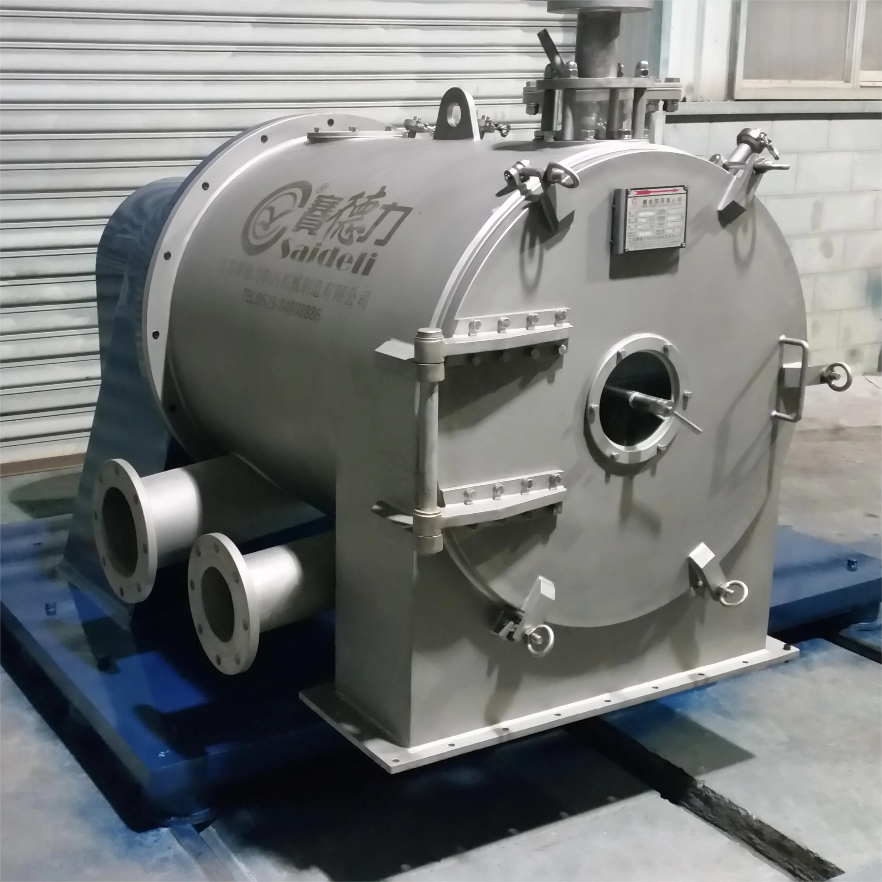 Saideli LWD combined decanter and screen-bowl centrifuge for Pilipinas