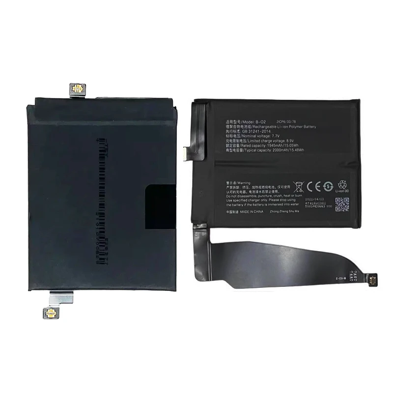 7.7V B-O2 China Mobile Phone Battery Tecno for VIVO IQOO 5 Pro 5G Replacement Batterie VIVO All Models V2025A 2000mAh Batteries