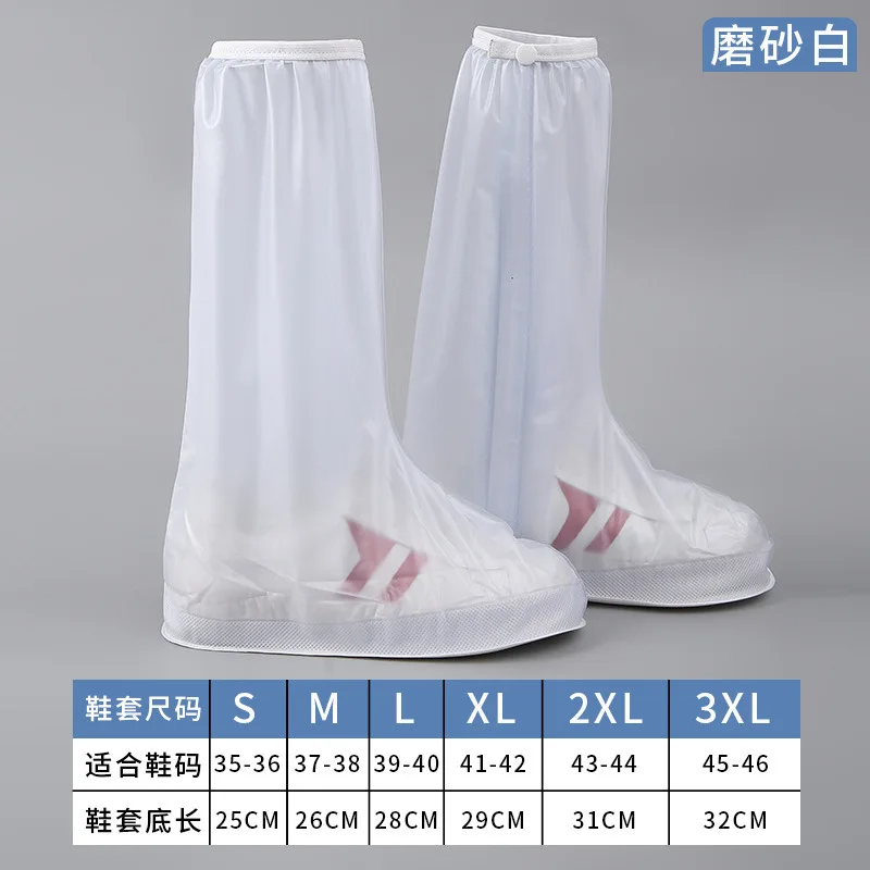 Waterproof Thickened Silicone Shoe Cover Rainproof Long Tube Non-Slip Reusable for Women Men Children External Wear Protection