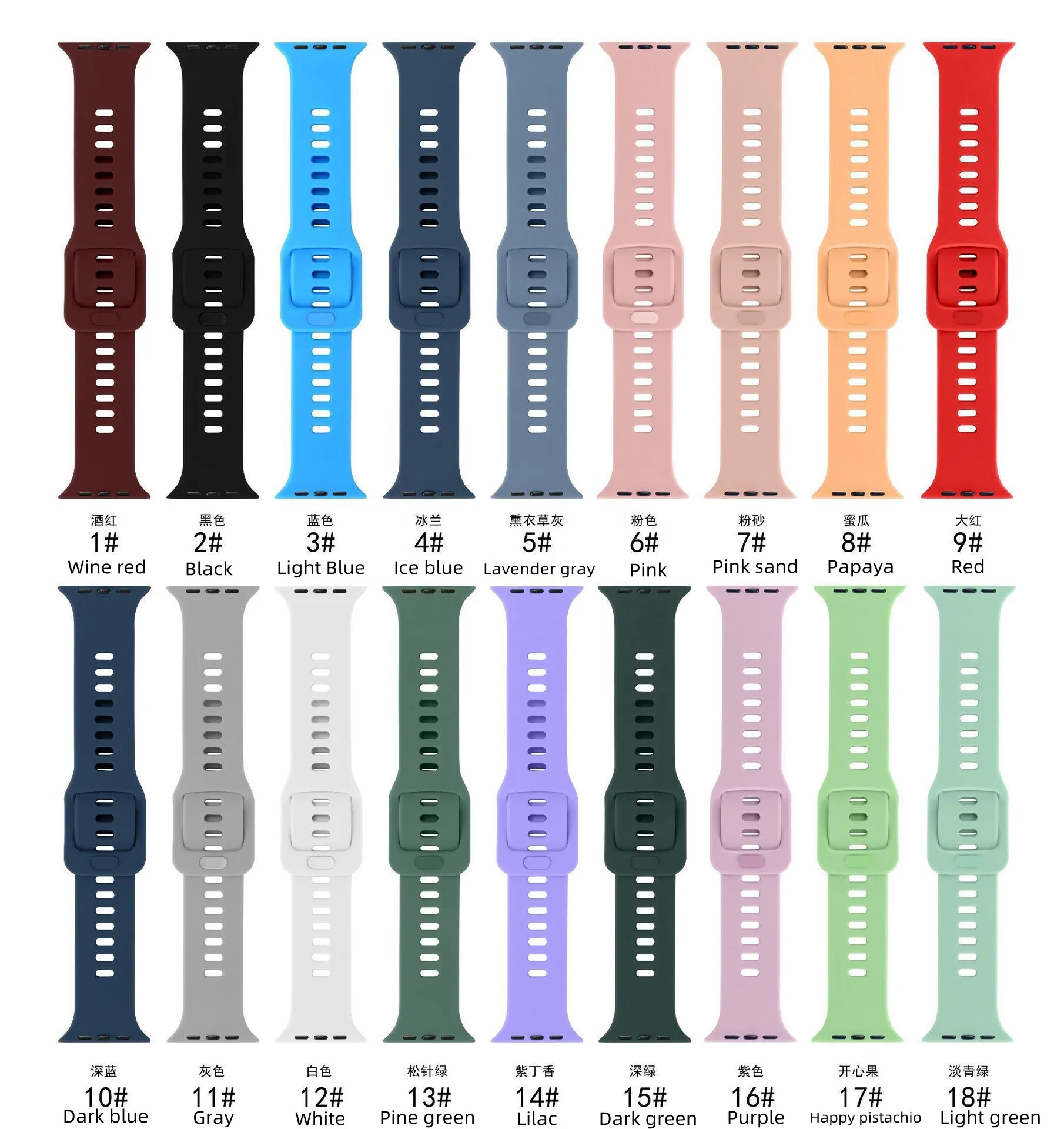 YHQ Silicone Sport Smart Band 41/44/45/49mm For IWatch Series Ultra 8 7 6 SE 5 Rubber Band for Appl Watch accessories