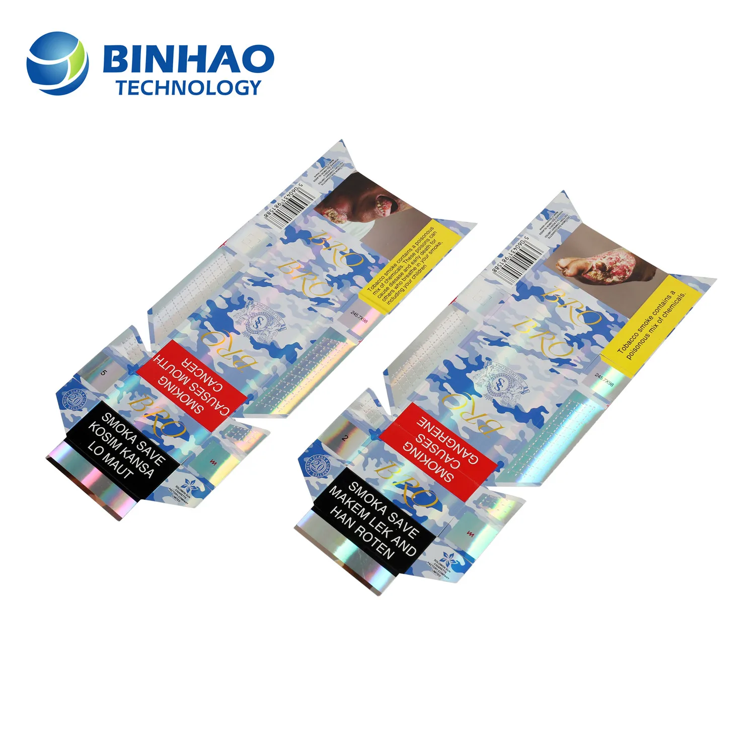 Factory Customizable Cardboard Paper Cigarette Box Blank Packaging for Cigarettes Stamping Print Handling