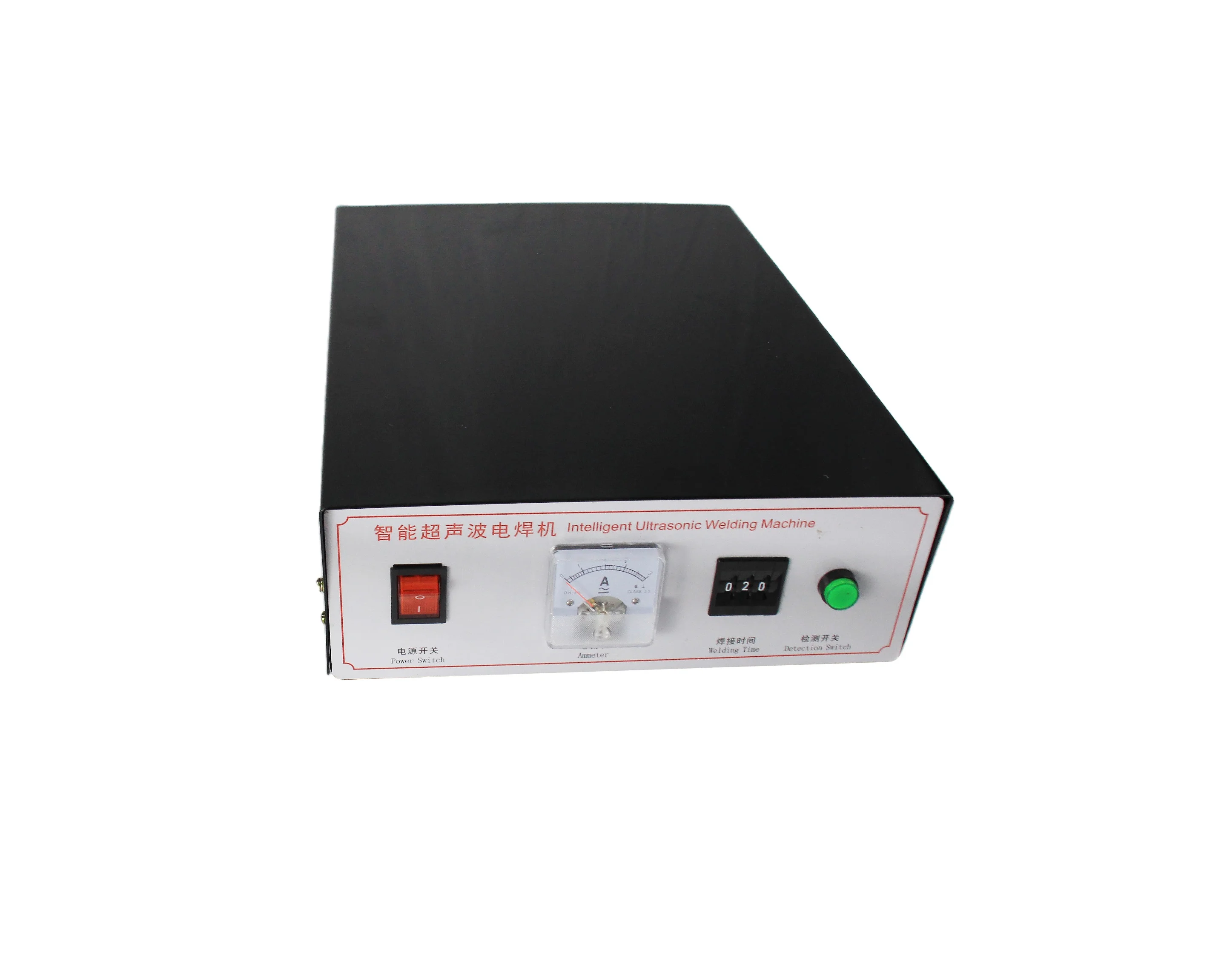 Прямая продажа с завода, самый дешевый ручной ультразвуковой сварочный аппарат для пластика