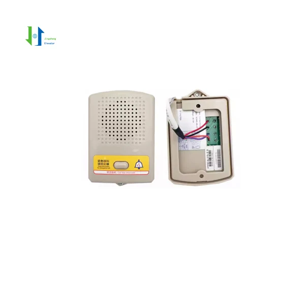 ID 57627928 Ae2 SCOM3-B5-CT DC12V Elevator Car TOP Intercom