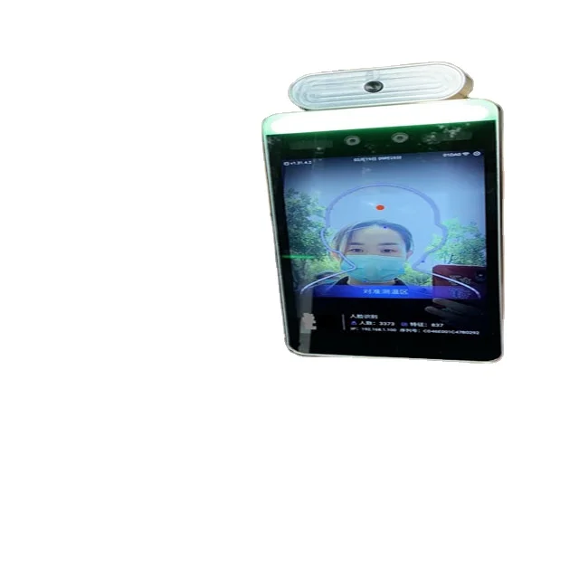 Гироборд с колесами 8 дюймов сканер