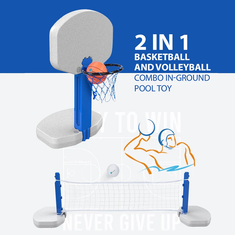 STARMATRIX basketball and volleyball pool combo inground pool toy pool toy basket ball