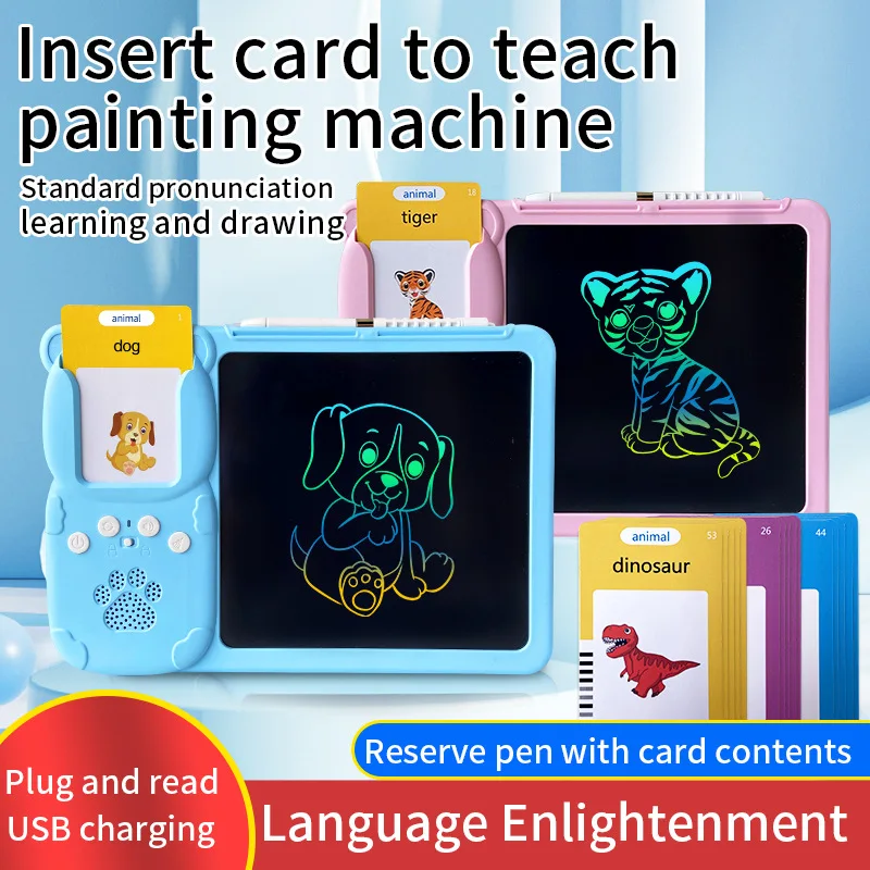 Children LCD Handwriting Tablet Card Drawing Machine Card Insertion Graffiti Drawing Board Puzzle All-in-1 Hand-held Machine