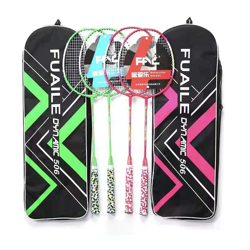 Factory Supply Nylon Iron Alloy Badminton Racket High Quality Badminton Racket for Student Training