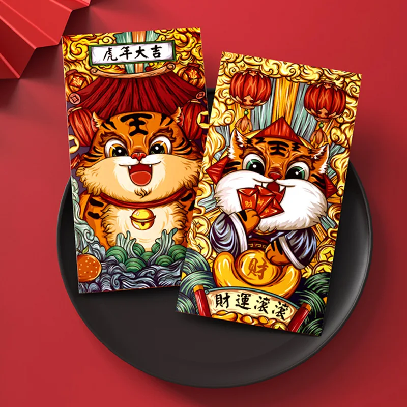 2022 chinese Manufacturer New Year Spring Festival Creative Customization Tiger Year Red Envelope Bag Cartoon Lucky Seal hongbao
