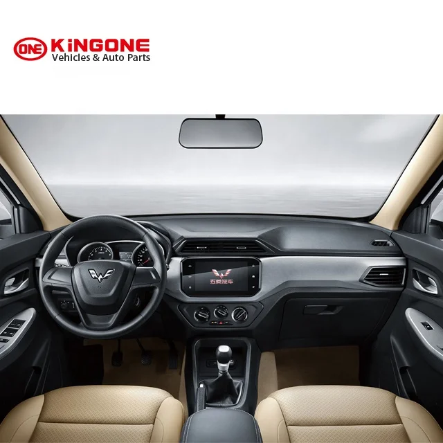 WULING Hongguang S2 MPV