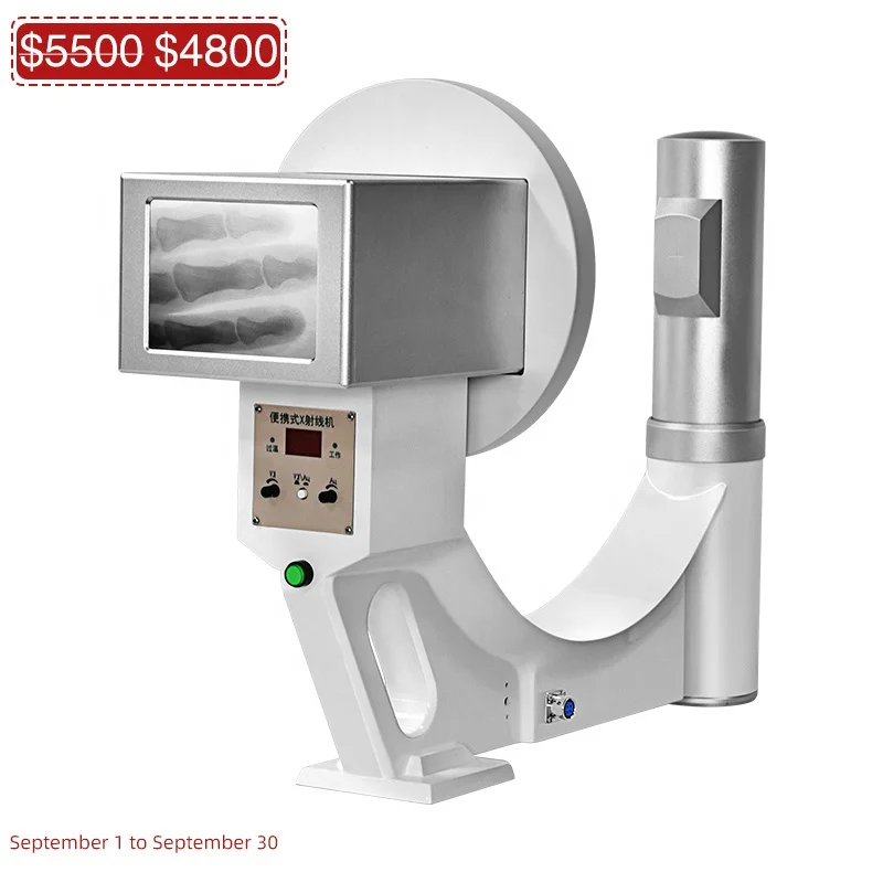 Портативная медицинская рентгеновская пленка, медицинское рентгеновское оборудование и аксессуары, класс II