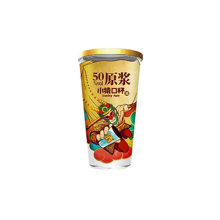 
High Quality White Liquor Long Term Baijiu Bottle Rich Fragrance Liquor Chinese Alcohol 