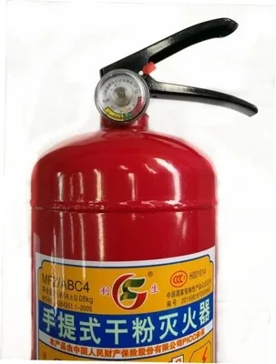 1kg abc fire extinguisher