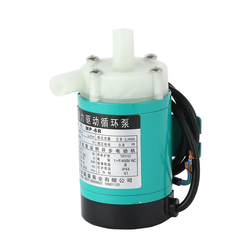 Factory Supply 110v 220v Ac Mini Water Circulation Pump Transfer Chemical Magnetic Mp-6r Small Flow 8/9 L/min