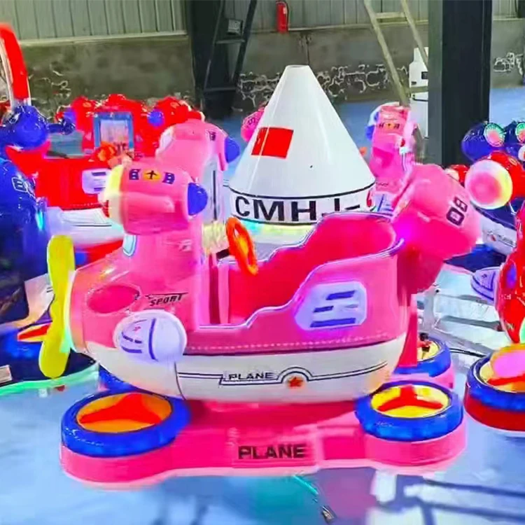 Kiddie amusement ride electric mini plane carousel merry for sale kiddy ride airplane