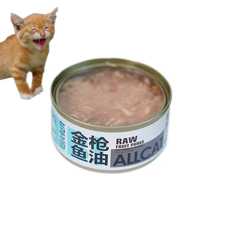 Factory Hot Selling OEM ODM Chicken and Tuna Mixed Pet Cat Food Cans