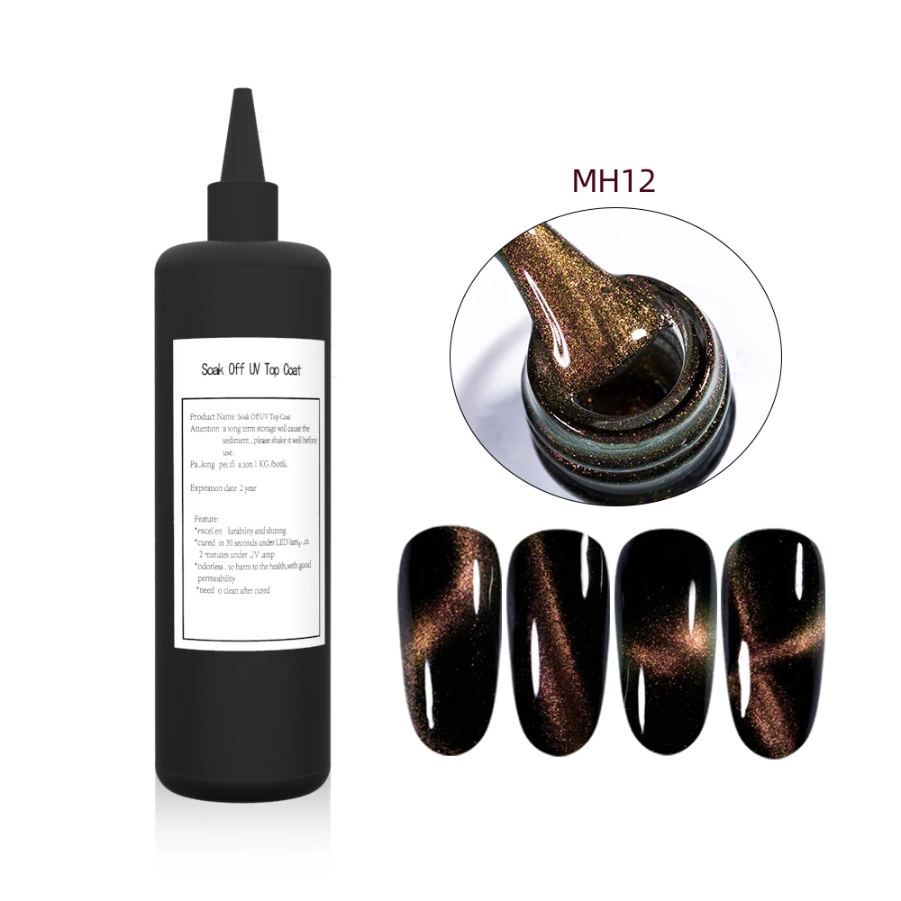 Mobray 1kg Soak Off UV Stunning 5D Cat Eye Effect Gel Nail Polish