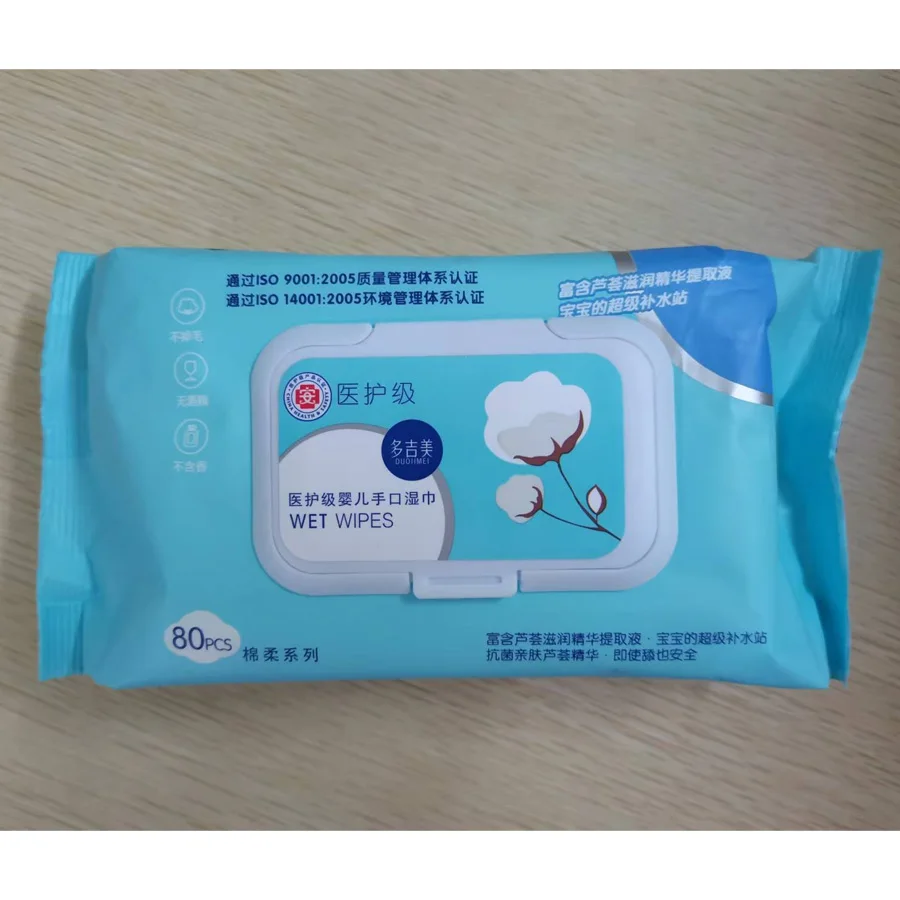 Accept Free Sample China Factory 80ct Non-woven Fabric Tissue Factory OEM Wet Wipes